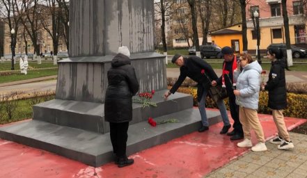 Коммунисты города Балашиха отметили 105 годовщину Великой Октябрьской социалистической революции