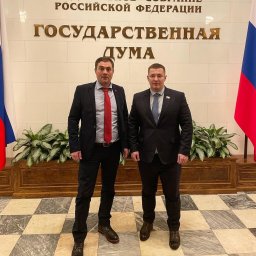 Олег Зверев и Марк Черемисов приняли участие в парламентских слушаниях в Государственной Думе 2