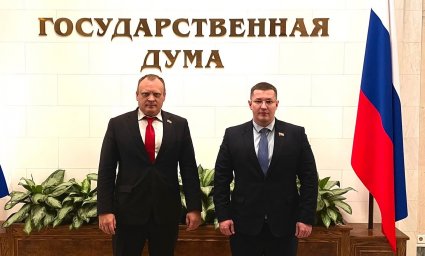 Олег Зверев и Марк Черемисов приняли участие в парламентских слушаниях в Государственной Думе